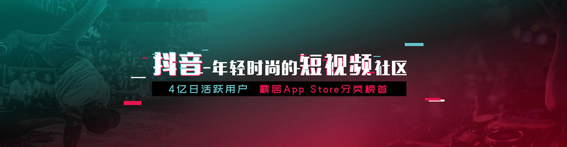 二七竞价开户推广